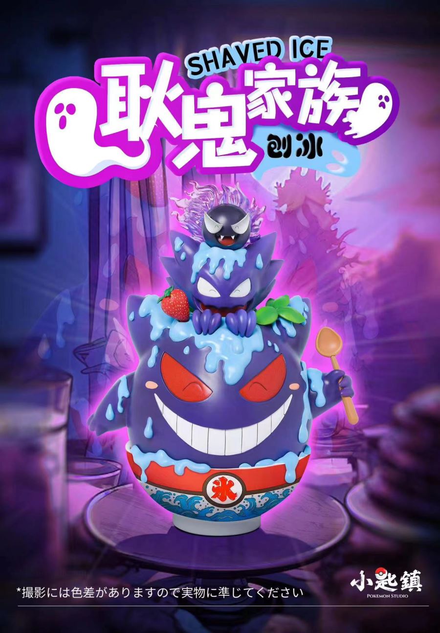 Gengar Family - Pokemon