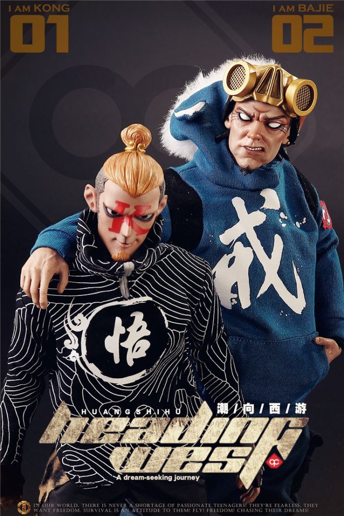 Chao Xiangjian Westward - Bajie 1/6