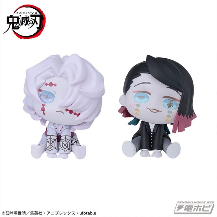 Demon Slayer: Kimetsu no Yaiba Kyurumi mini figure Kumi & Enmu
