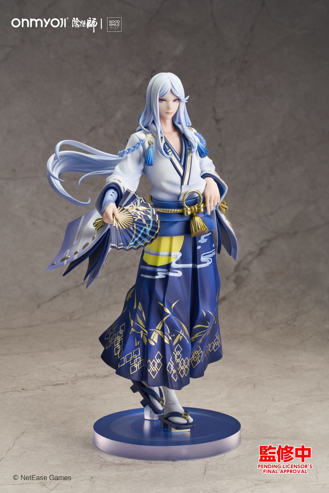 Lunar Corona Ver. Seimei - Onmyoji