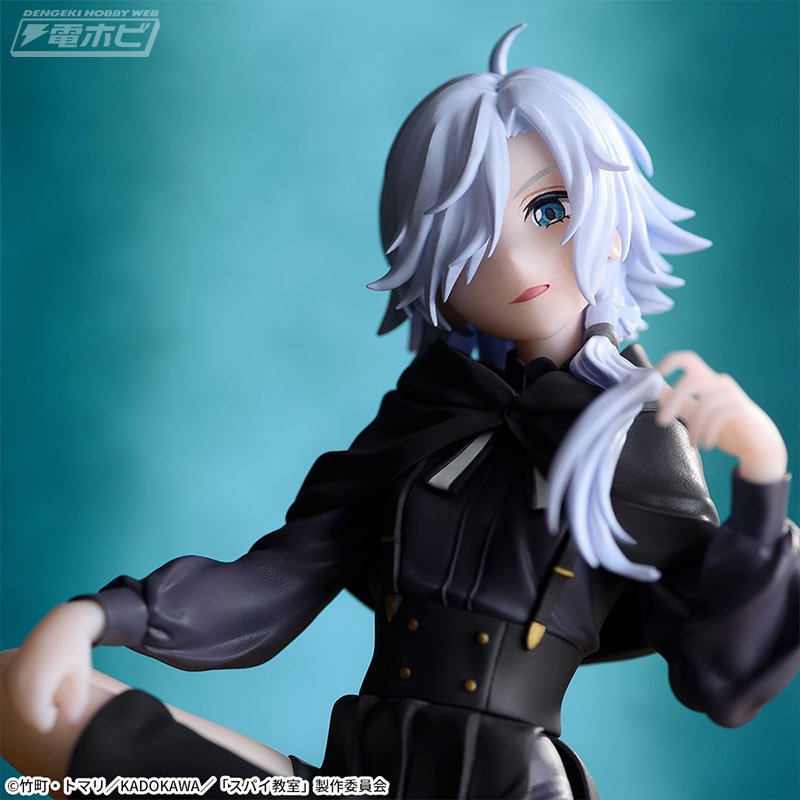 Spy Classroom Chokonose Premium Figure Monica