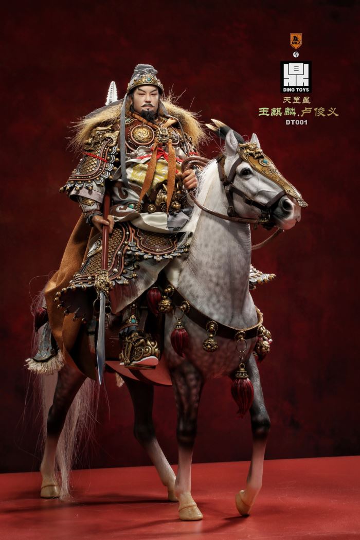 Tiangang Star Jade Kirin-Lu Junyi (DT001) 1/6