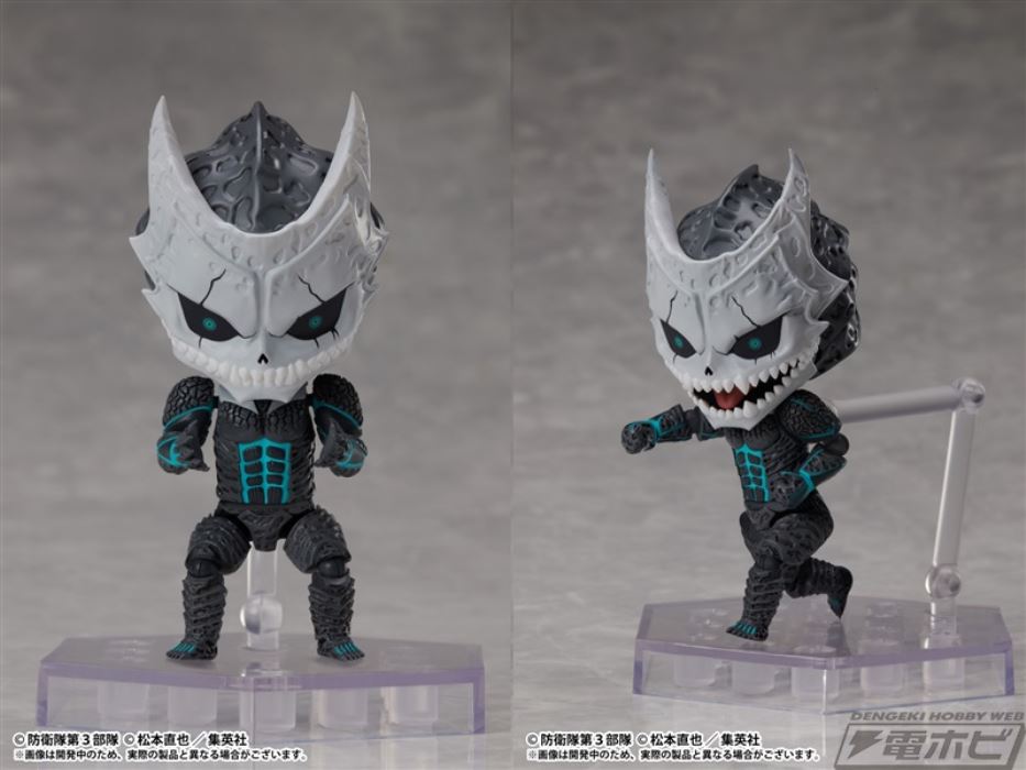 Kaiju No. 8 Deform Plus