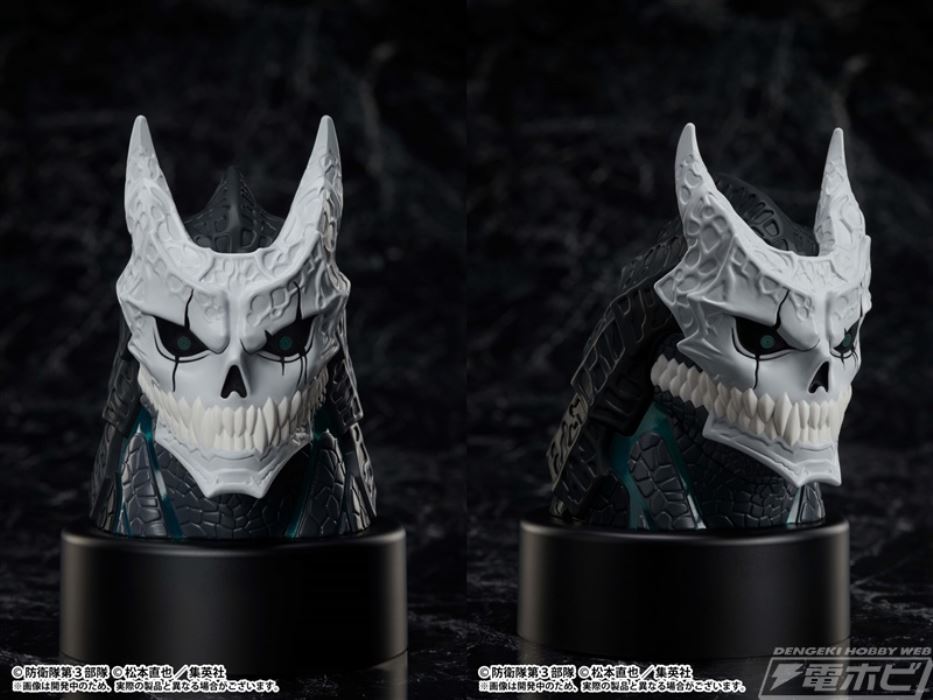 Kaiju No. 8 Luminous Head Figure