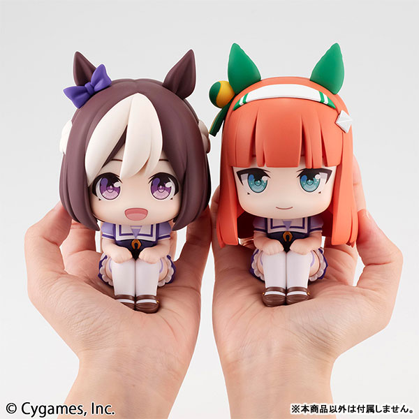 LookUp Umamusume Pretty Derby Special Week & Silence Suzuka