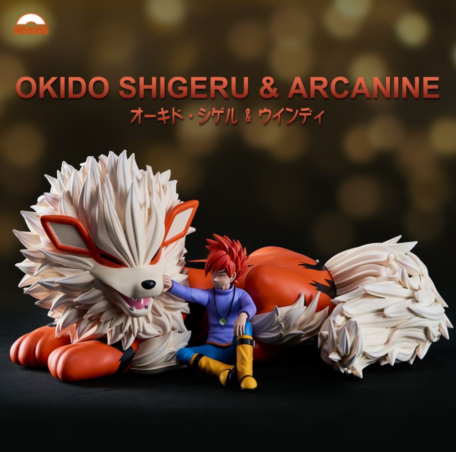 Gary Oak & Arcanine - Pokemon