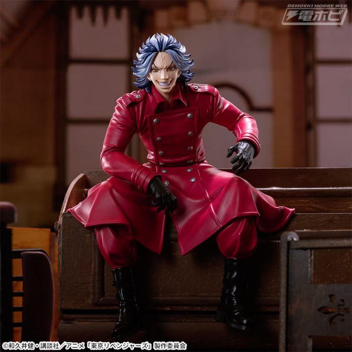 Tokyo Revengers Chokonose Premium Figure Daijyu Shiba