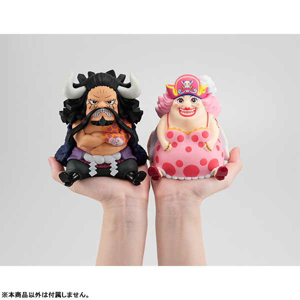 LookUp ONE PIECE Kaido & Big Mom