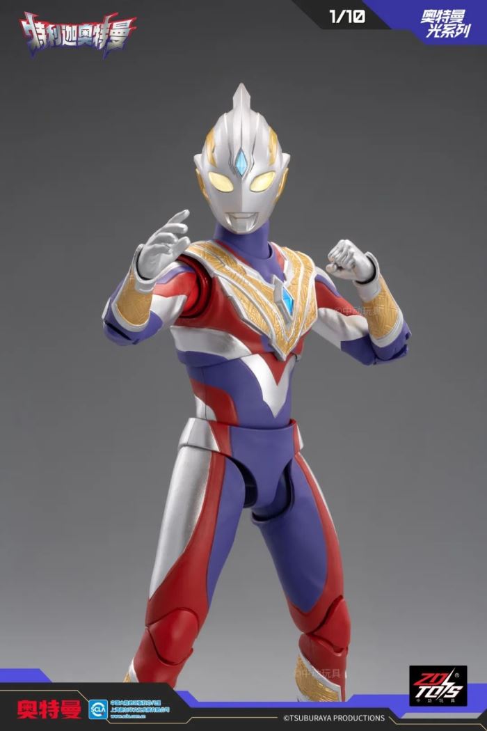 Ultraman Trigger (Composite Type)