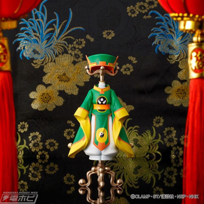 Capsule Torso Cardcaptor Sakura Special Collection2 (Special Collection)