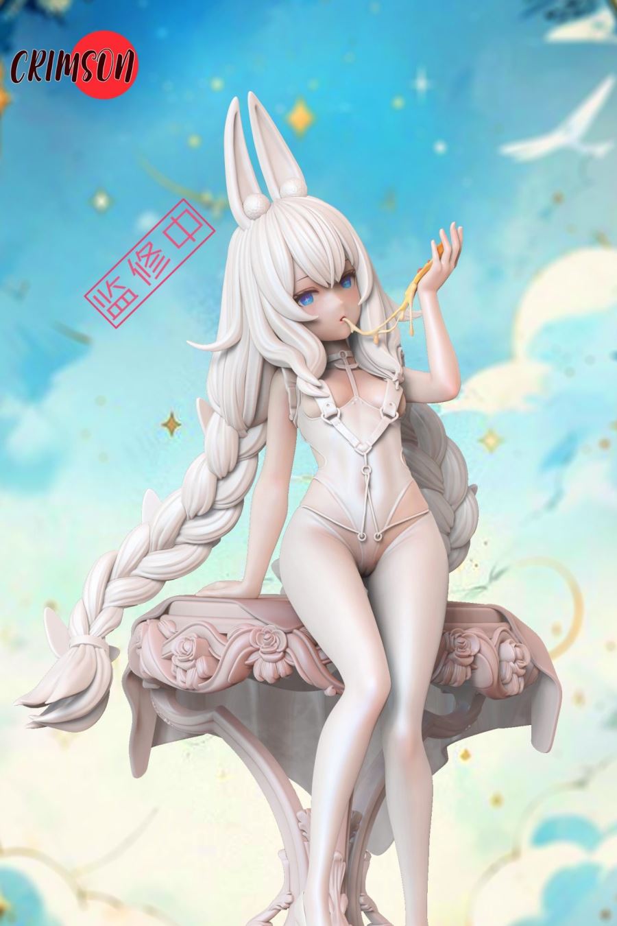 Le Malin - Azur Lane