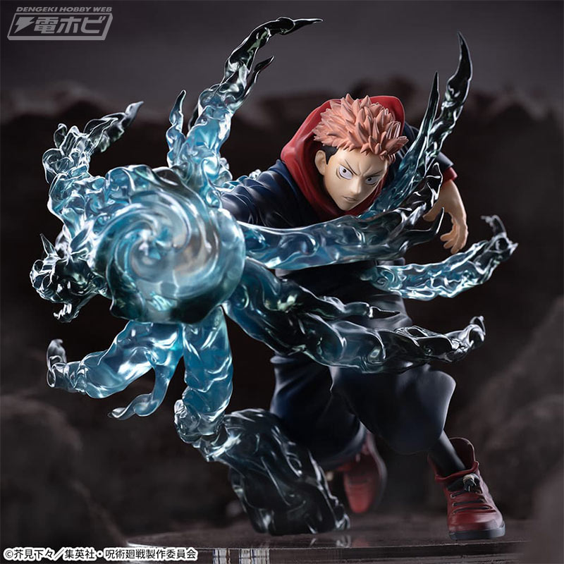 Jujutsu Kaisen Shibuya Jihen Luminasta Yuhito Kojo