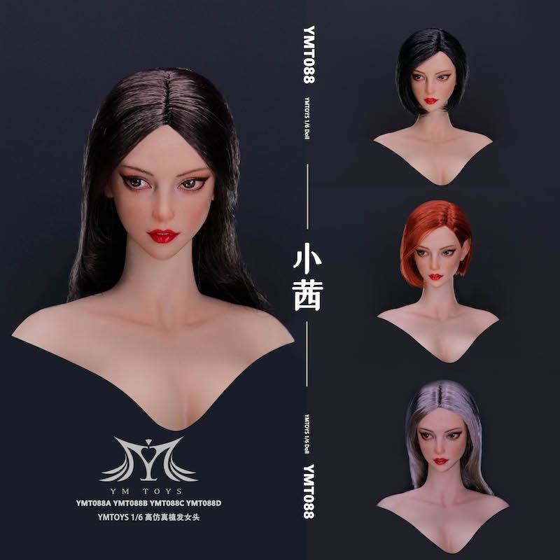 Female Head Carving 1/6