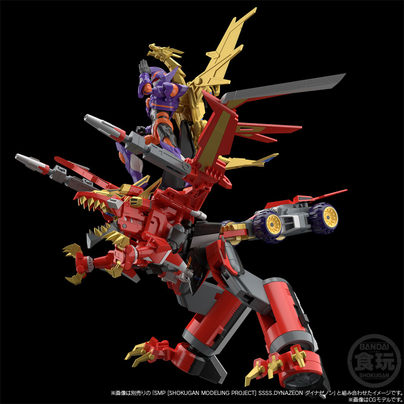 SMP [SHOKUGAN MODELING PROJECT] SSSS.DYNAZENON Grid Knight & Goldburn Set 