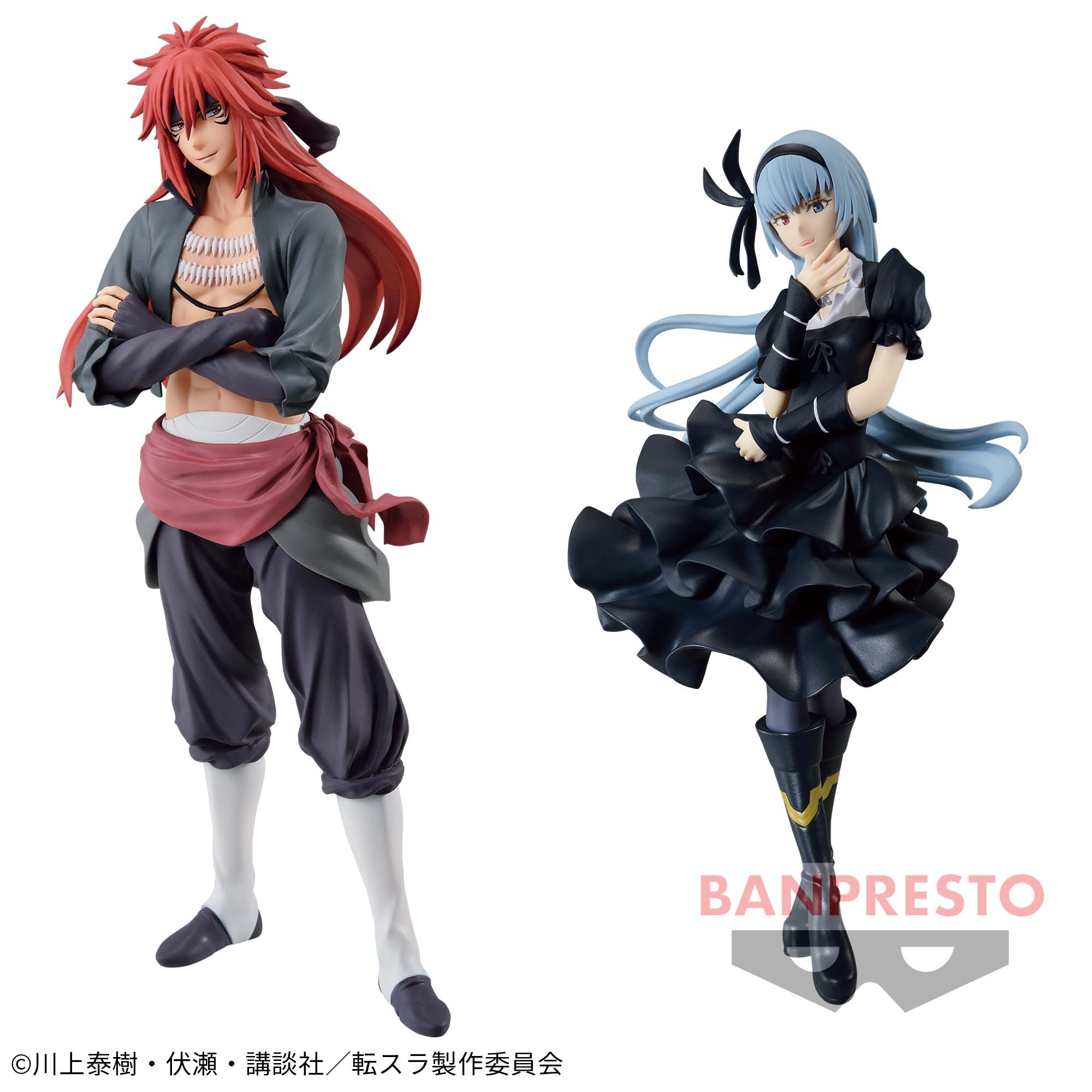 That Time I Got Reincarnated as a Slime -Otherworlder- Figure vol.19