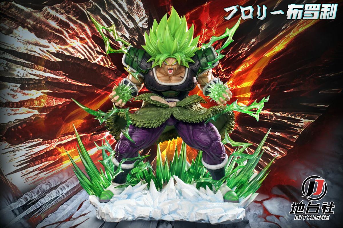 Broly - Dragon Ball