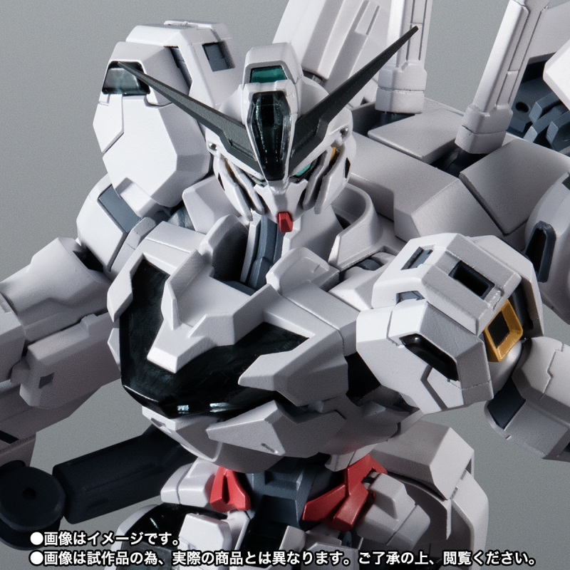 ROBOT SPIRITS  X-EX01 Gundam Caliburn ver. ANIME