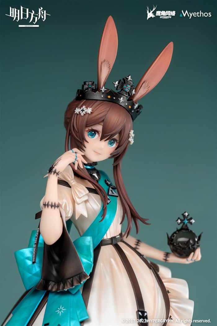 Arknights - Amiya -Dreamland Ver.- 1/7