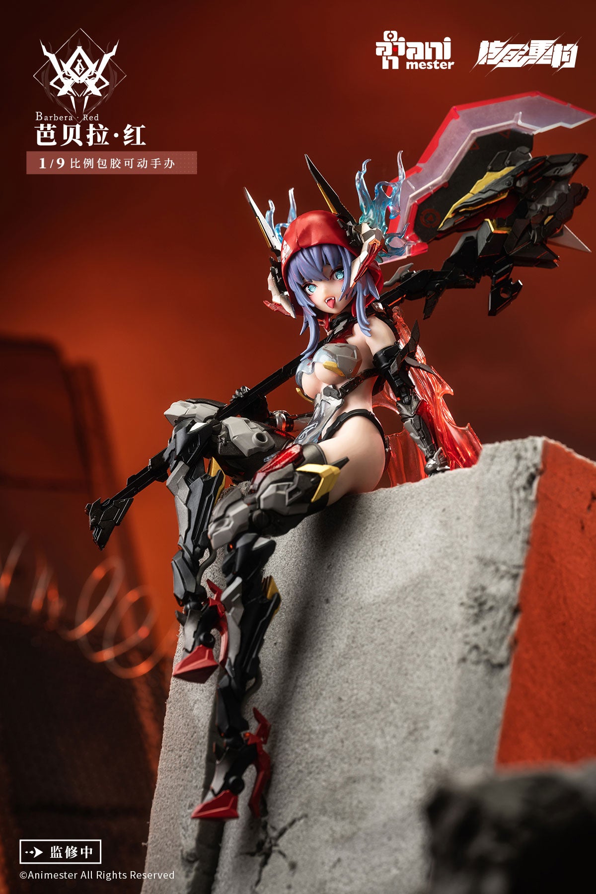 Thunderbolt Squad Barbera Red - Original Design