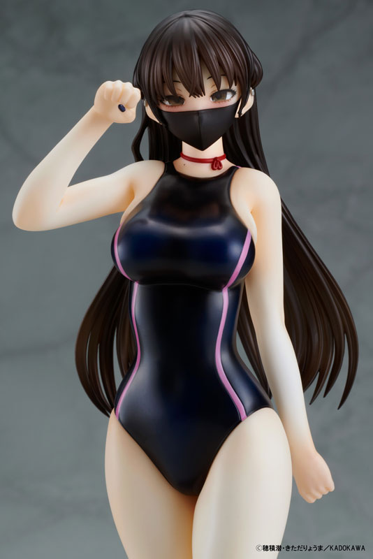 The Story of a Manga Artist Who Was Imprisoned by a Strange High School Girl Konata Competition Swimsuit & Cat Lingerie Costume Set 1/6