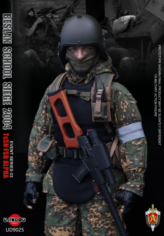 Russian Federal Security Service FSB Special Forces - Beslan Incident 2004 1/6