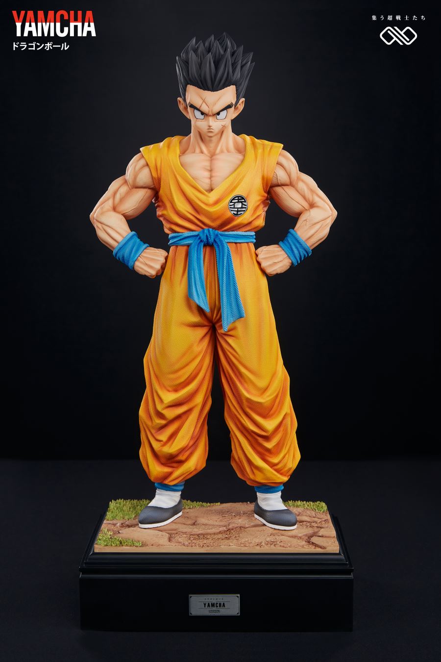 Yamcha - Dragon Ball Z