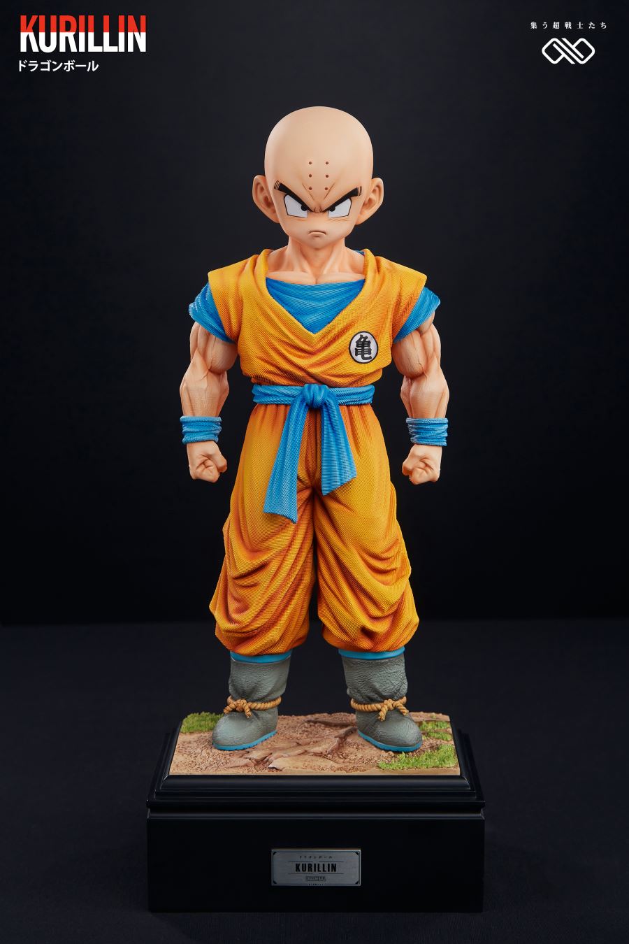 Kurillin - Dragon Ball