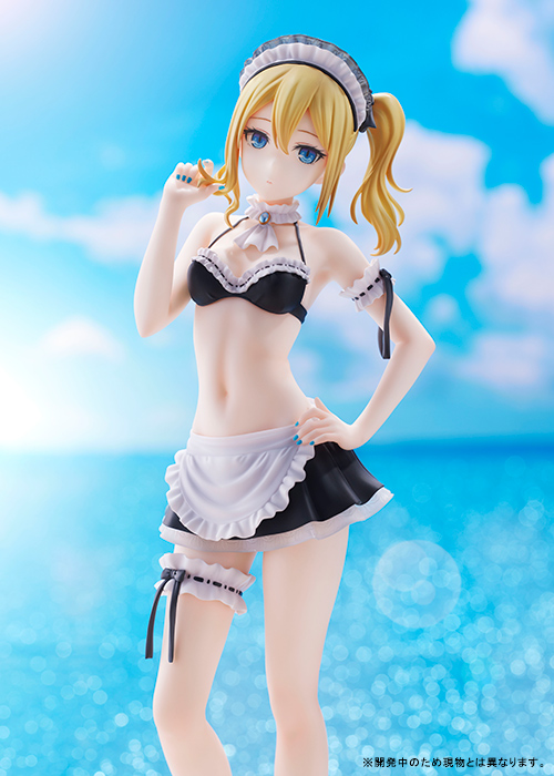 Kaguya-sama: Love is War - Ai Hayasaka -Maid Swimsuit Ver.- 1/7