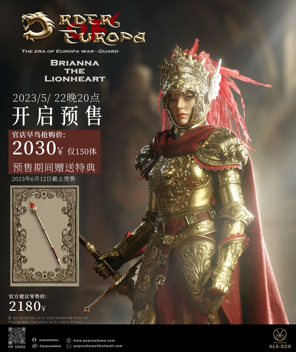 Europa War Vol.4 - Lionheart Queen 100% Copper & Throne 1/6