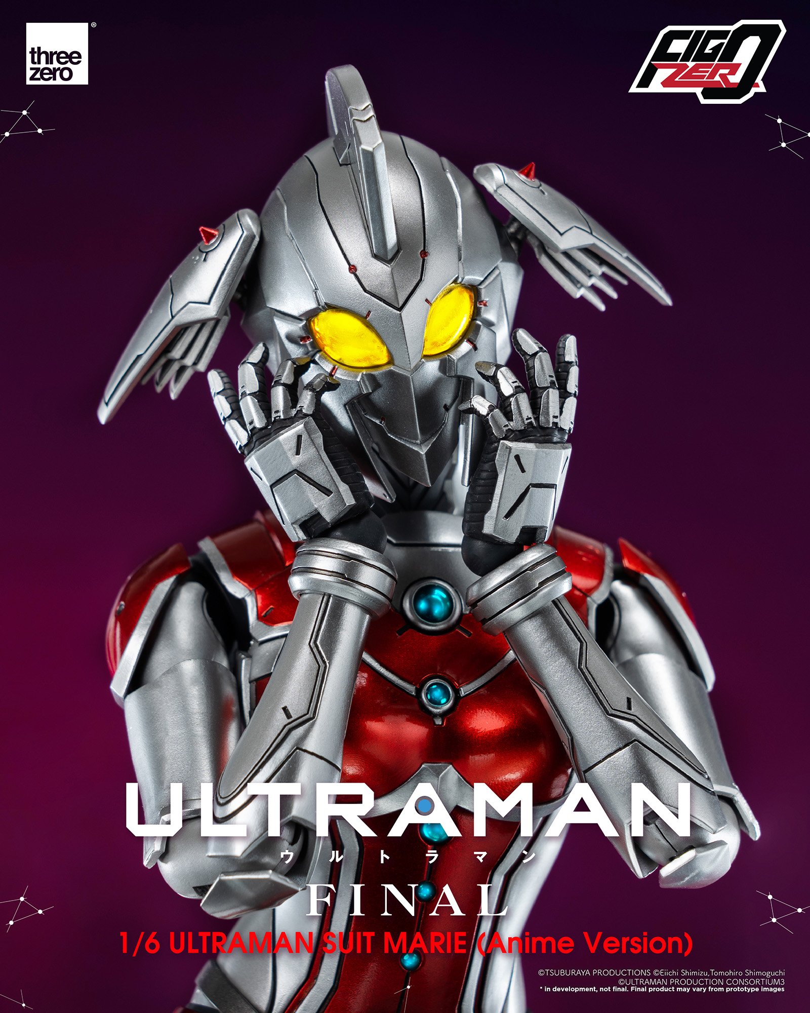 Fig Zero ULTRAMAN SUIT MARIE (Anime Version) 1/6