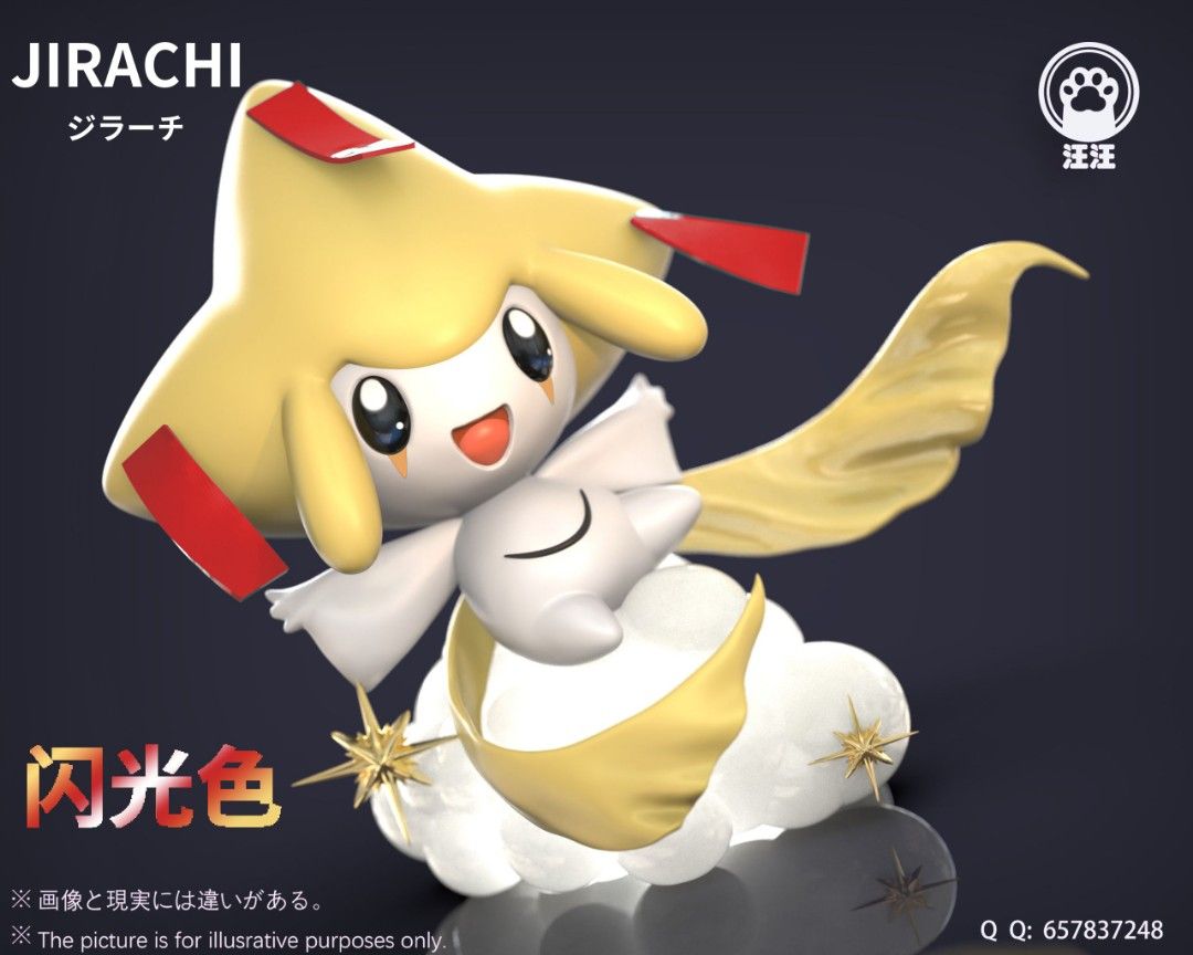 Night Light Series 01 Jirachi - Pokemon