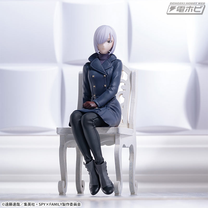 SPY x FAMILY Chokonose Premium Figure (Fiona Frost)