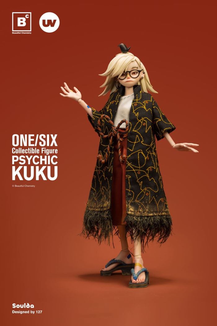 Wildness Project Vol.2 ENFJ Psychic Kuku 1/6