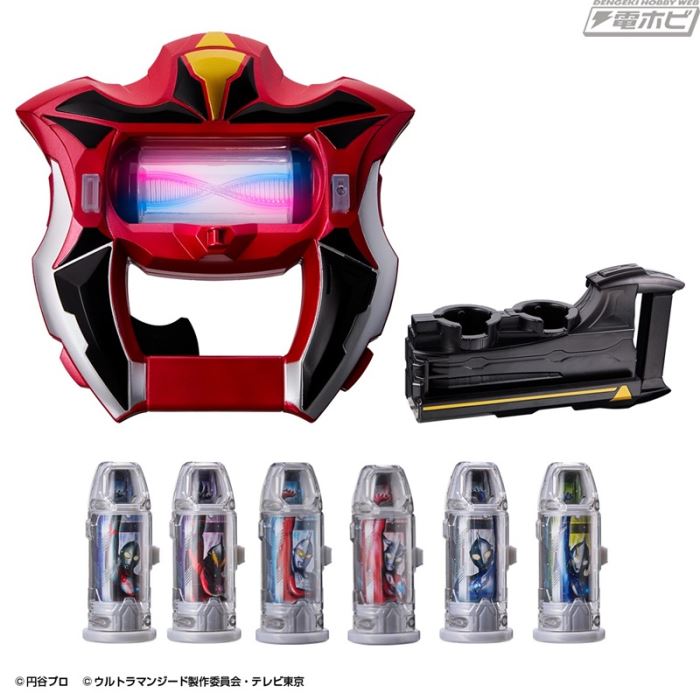 Ultra Replica Geed Riser