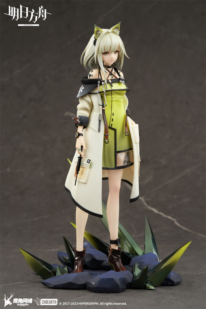 Arknights - Kal'tsit 1/7