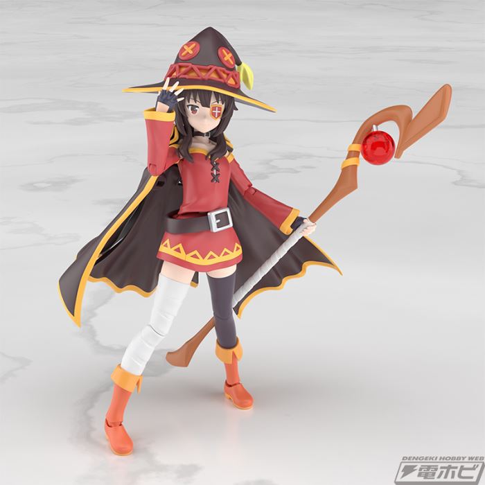 KADOKAWA PLASTIC MODEL SERIES Megumin