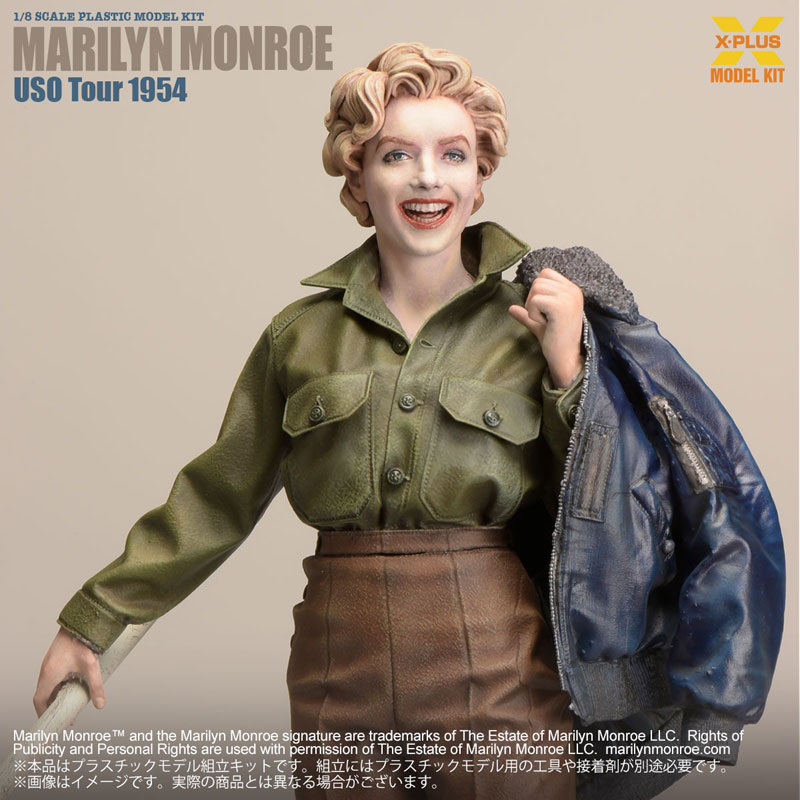 Marilyn Monroe (U.S.O. Tour 1954) 1/8
