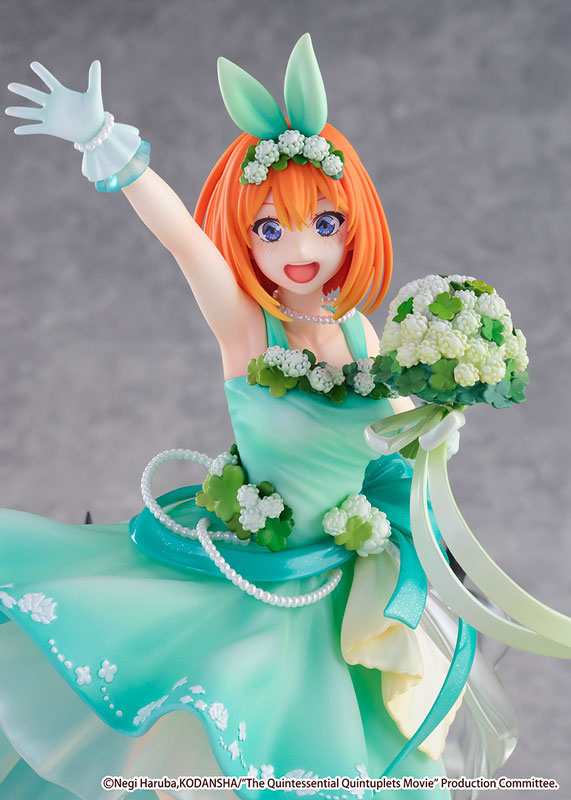 Movie The Quintessential Quintuplets Yotsuba Nakano -Floral Dress Ver.- 1/7