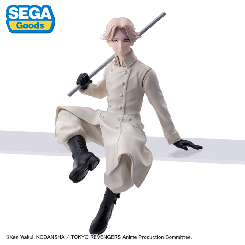 Tokyo Revengers - Seishu Inui Premium Chokonose Figure