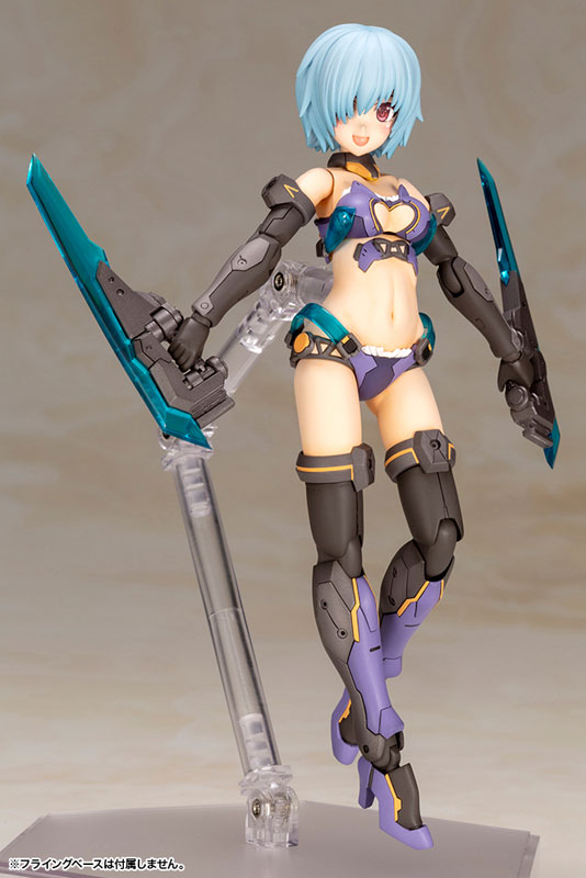 Frame Arms Girl Hresvelgr Bikini Armor Ver