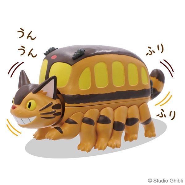 My Neighbor Totoro Charabeko Collection Cat Bus