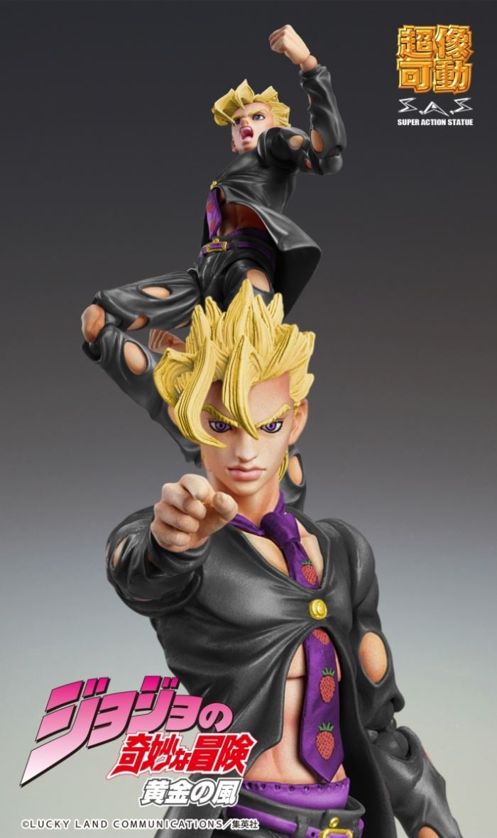 JoJo's Bizarre Adventure Pannacotta Fugo Ver. BLACK