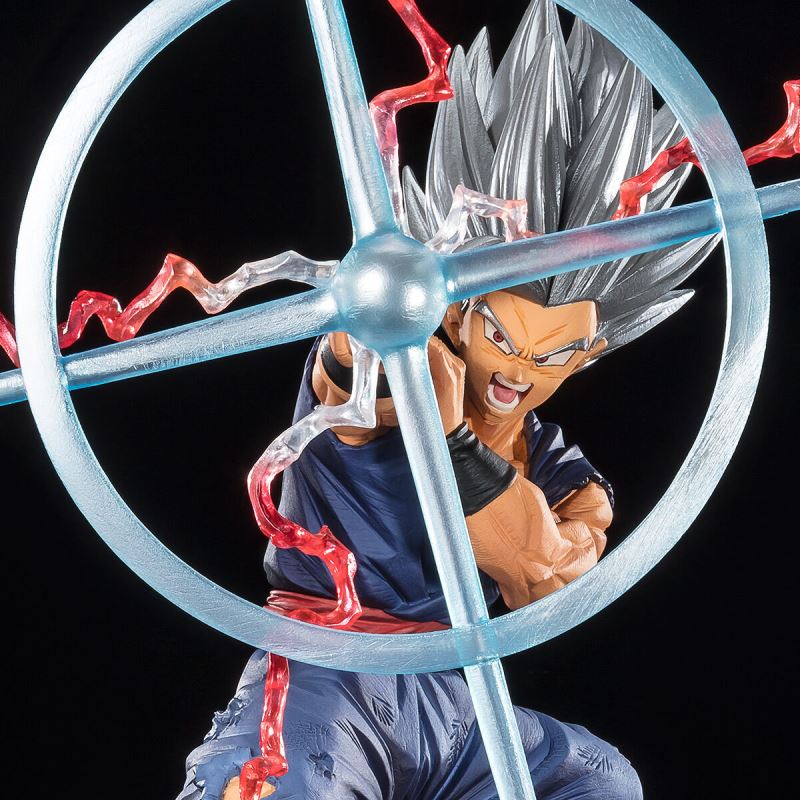 Figuarts ZERO [Super Fierce Battle] Son Gohan Beast -Maguki Kosatsu-