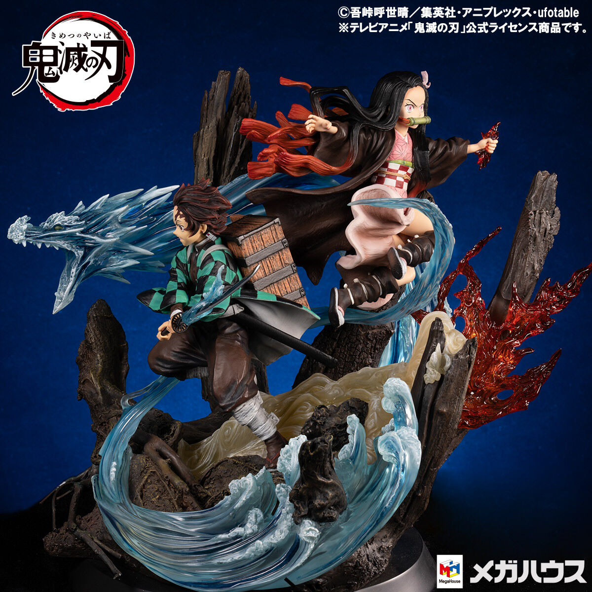 Kimetsu no Yaiba - BN FIGURE Takumi Kyodai no Kizuna