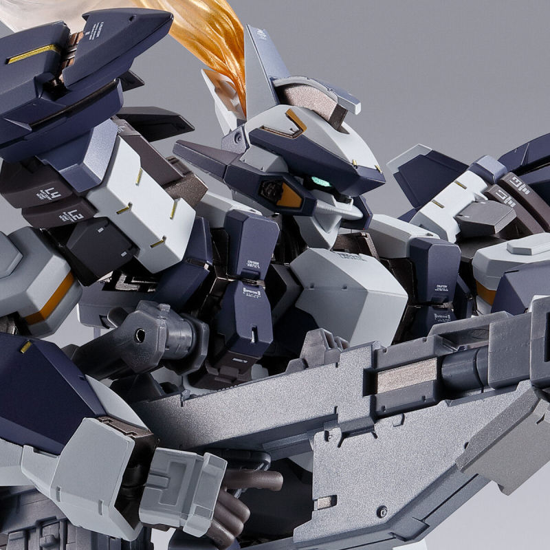METAL BUILD Laevatein Arbalest Reference