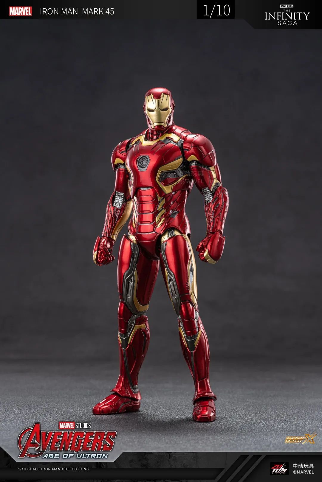 Avengers 2: Age of Ultron - Iron Man MK45 1/10