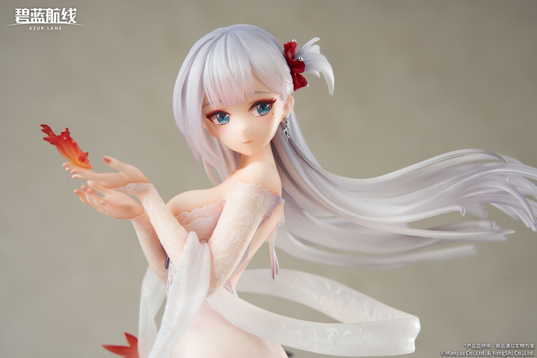 Azur Lane - Shoukaku -The Crane that Dances With the Wind Ver.- 1/7