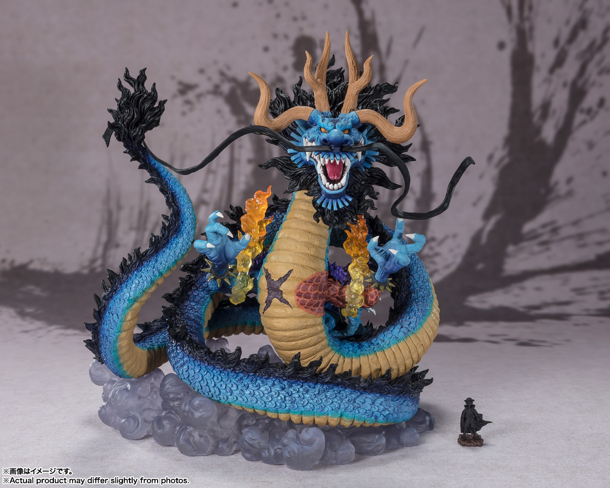 Figuarts ZERO [Super Fierce Battle] Kaido of the Beasts -Twin Dragons-