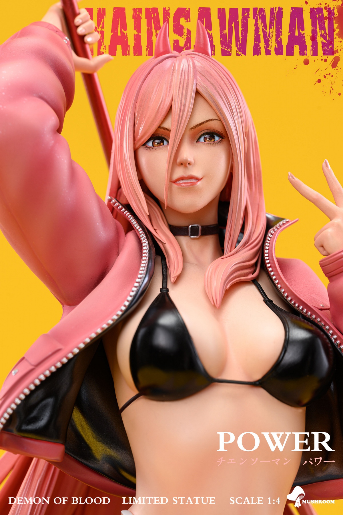 Chainsaw Man - Power 1/4