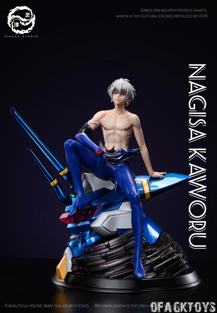 Nagisa Kaworu - Evangelion